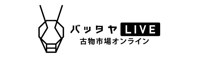 バッタヤライブオークション