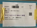 IMG_2958.jpeg