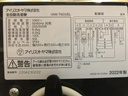 IMG_3098.jpeg