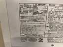 電子レンジ　シャープ  RE-S50B-W 2019年製