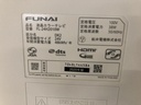 液晶テレビ 24型　船井  FL-24H2010W 2020年製　リモコン付