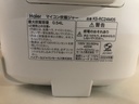 炊飯器　マイコン 0.54L ハイアール KS-RC24M05 2024年製